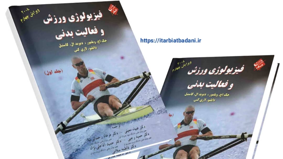 WhatsApp Image 2025 09 10 at 22.51.17 1